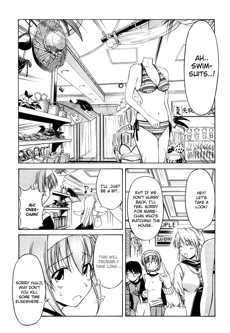 Tona-Gura! Chapter 6 page 5 - Chapter 6: Say That I'm Cute!