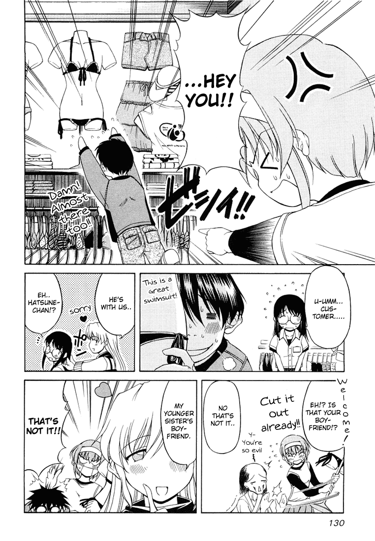Tona-Gura! Chapter 6 page 6 - Chapter 6: Say That I'm Cute!
