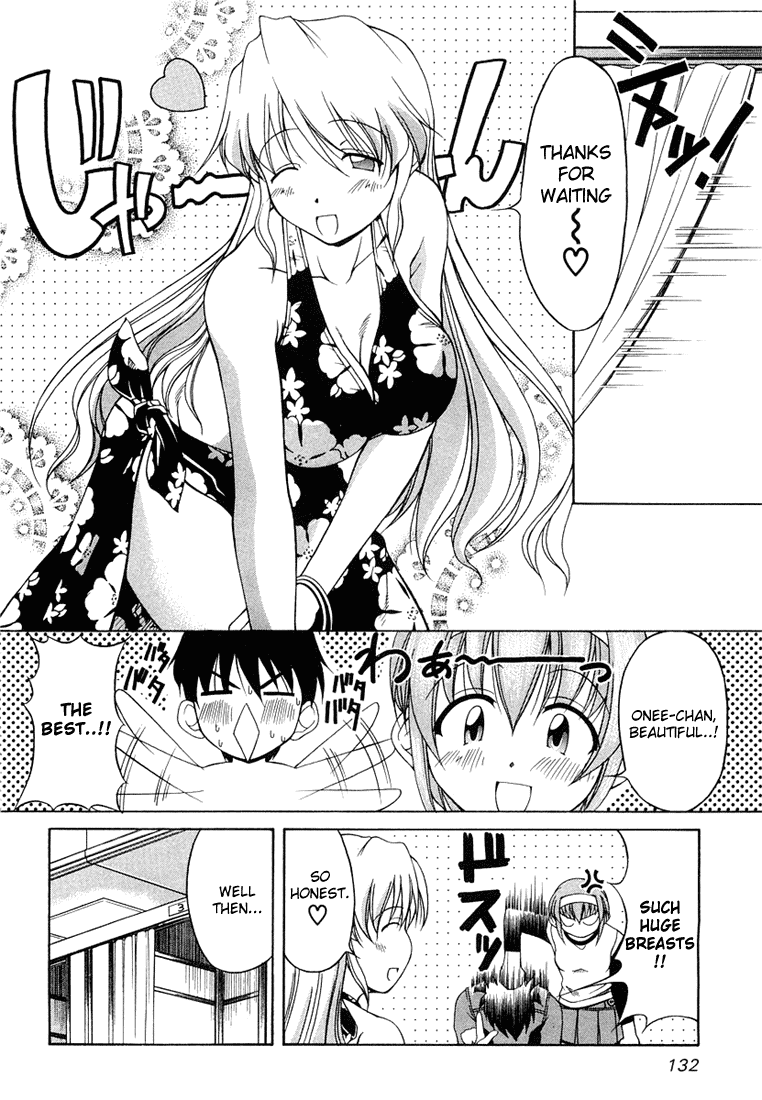 Tona-Gura! Chapter 6 page 8 - Chapter 6: Say That I'm Cute!