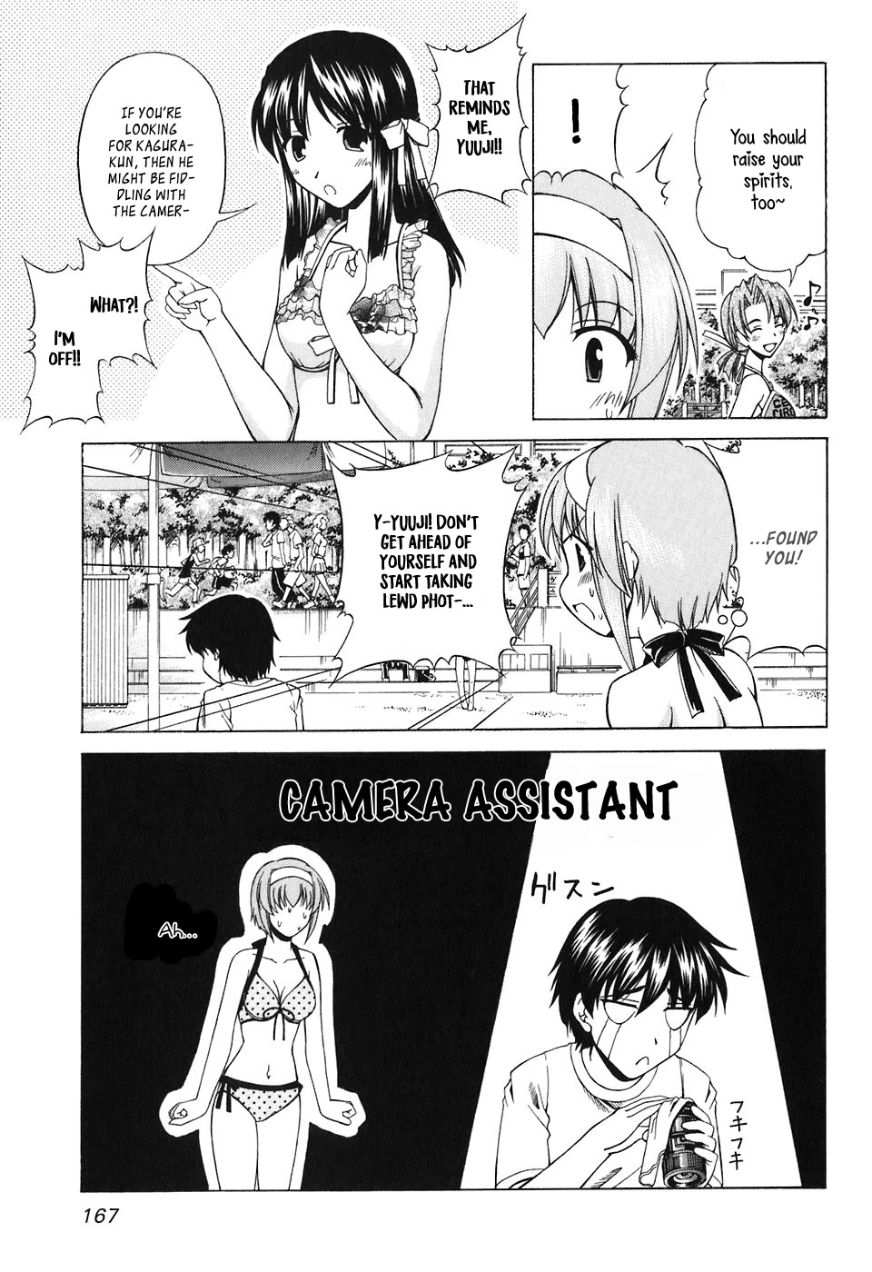 Tona-Gura! Chapter 60 page 10 - Chapter 60: Summer Photograph on Sales in Okinawa
