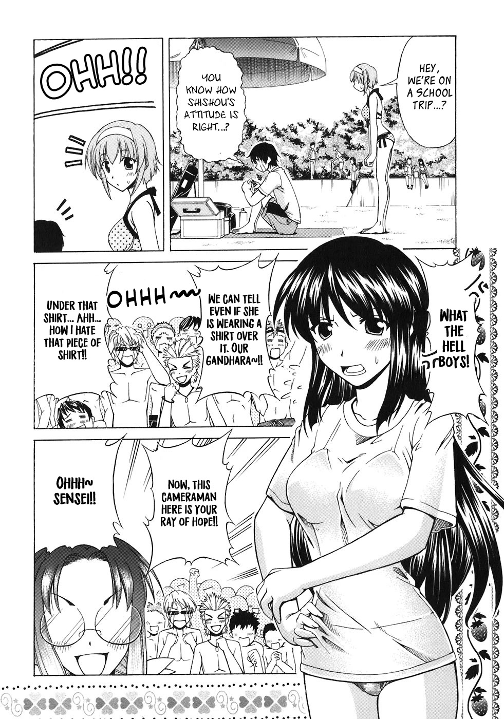 Tona-Gura! Chapter 60 page 11 - Chapter 60: Summer Photograph on Sales in Okinawa