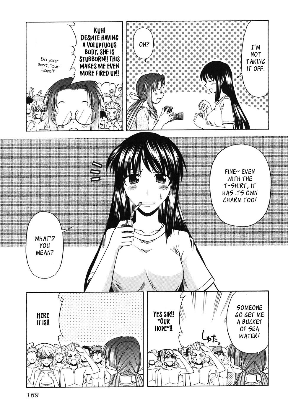 Tona-Gura! Chapter 60 page 12 - Chapter 60: Summer Photograph on Sales in Okinawa