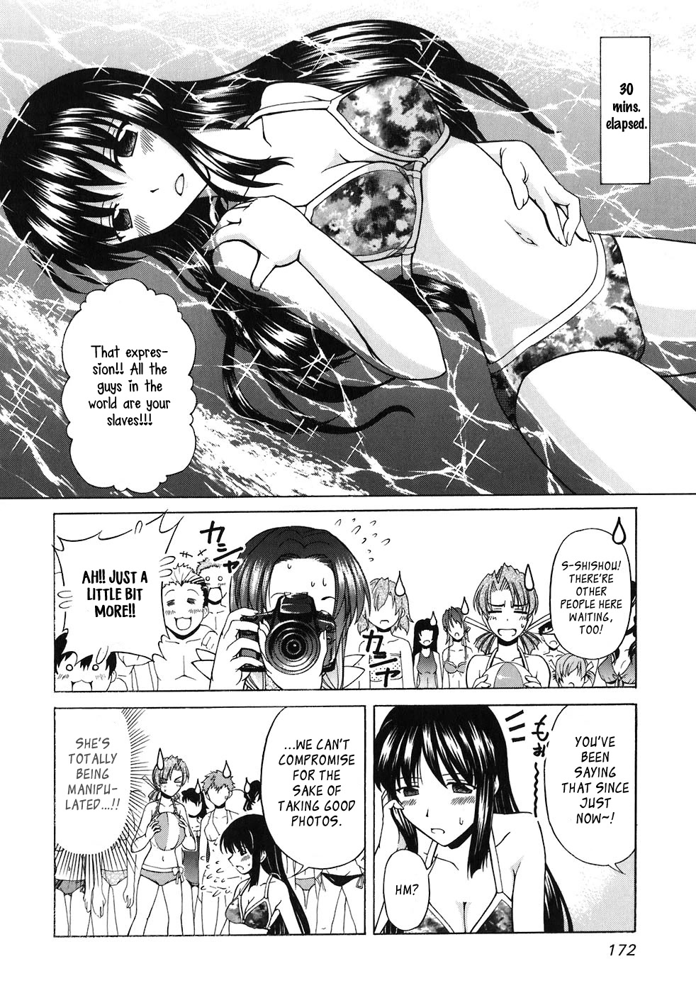 Tona-Gura! Chapter 60 page 15 - Chapter 60: Summer Photograph on Sales in Okinawa