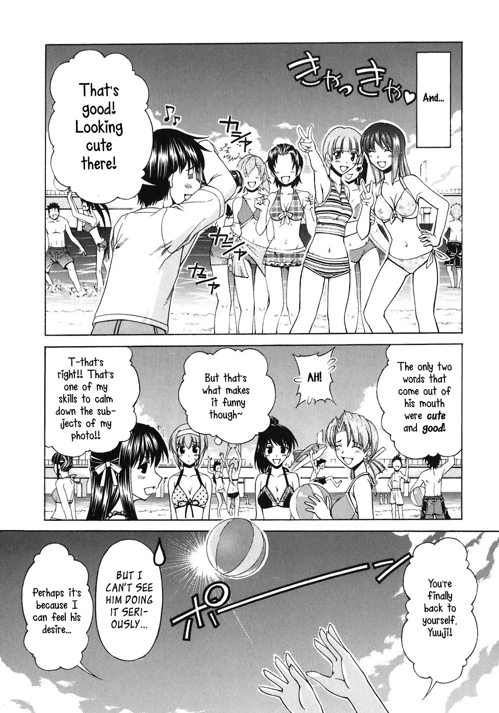 Tona-Gura! Chapter 60 page 18 - Chapter 60: Summer Photograph on Sales in Okinawa