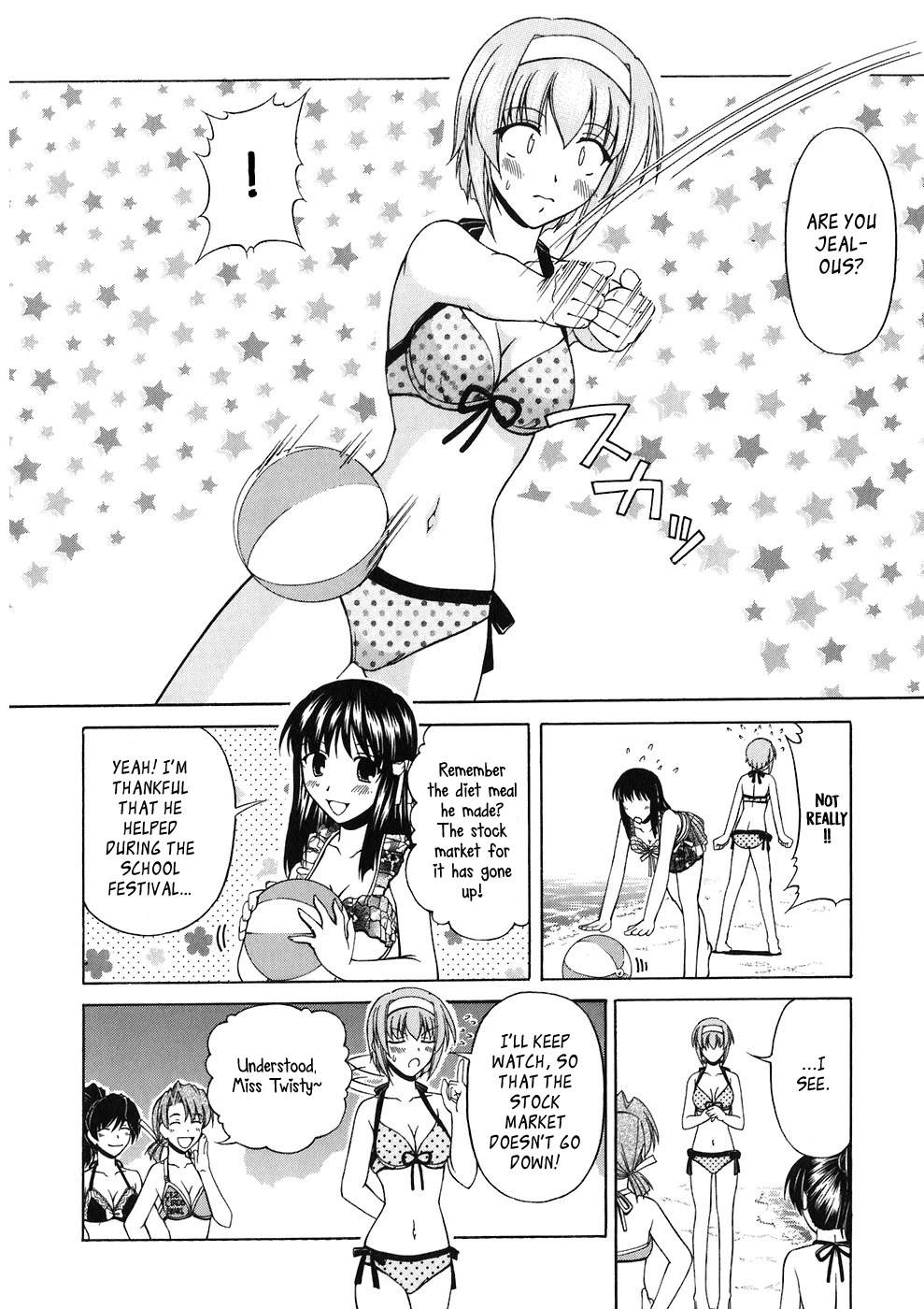 Tona-Gura! Chapter 60 page 19 - Chapter 60: Summer Photograph on Sales in Okinawa