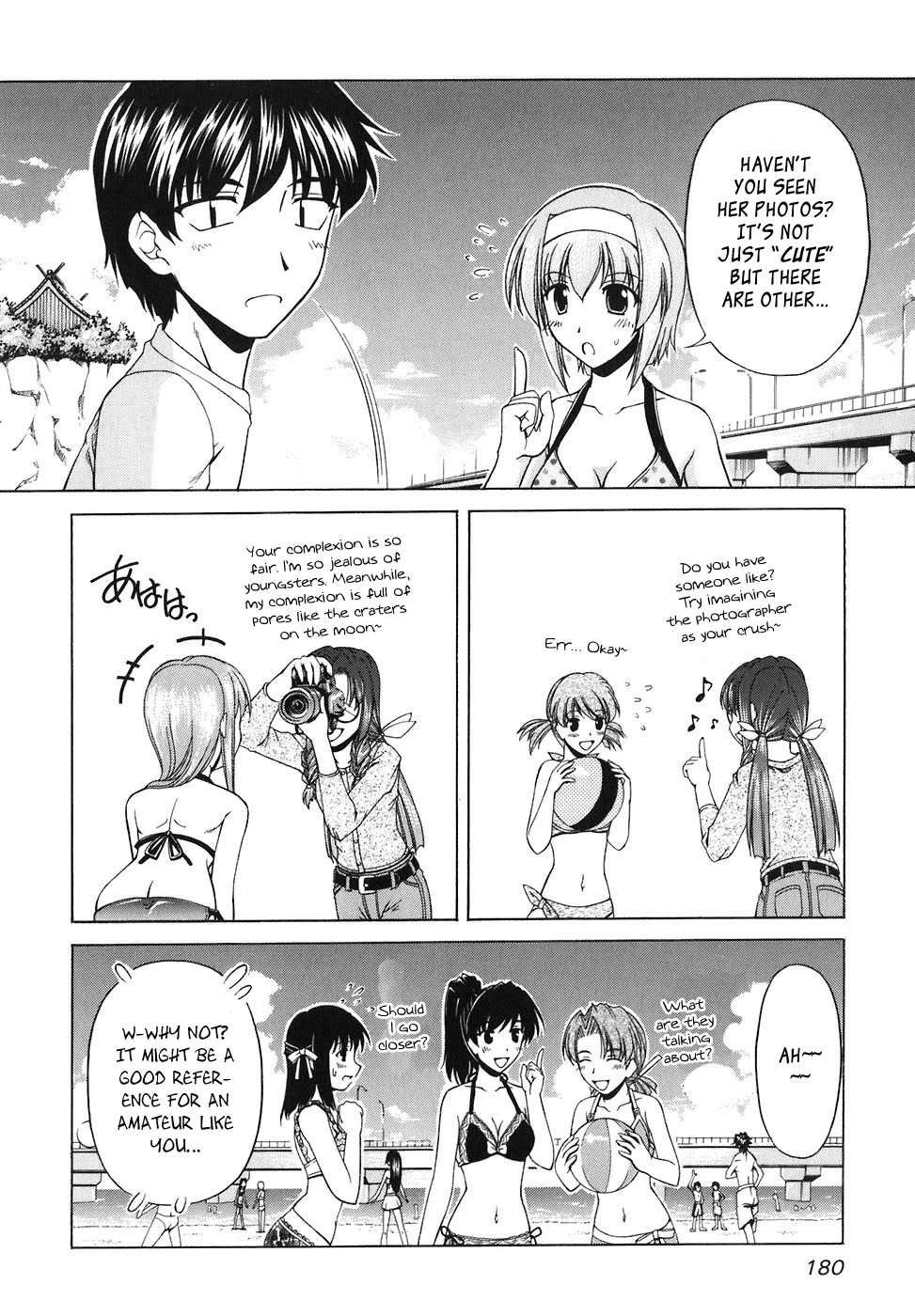 Tona-Gura! Chapter 60 page 23 - Chapter 60: Summer Photograph on Sales in Okinawa