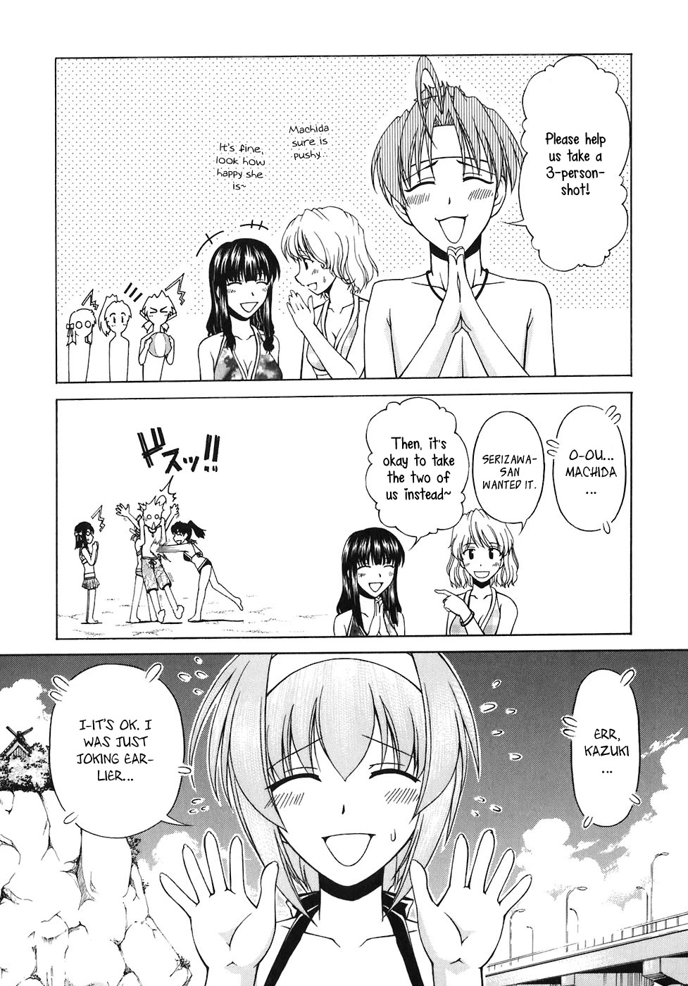 Tona-Gura! Chapter 60 page 26 - Chapter 60: Summer Photograph on Sales in Okinawa