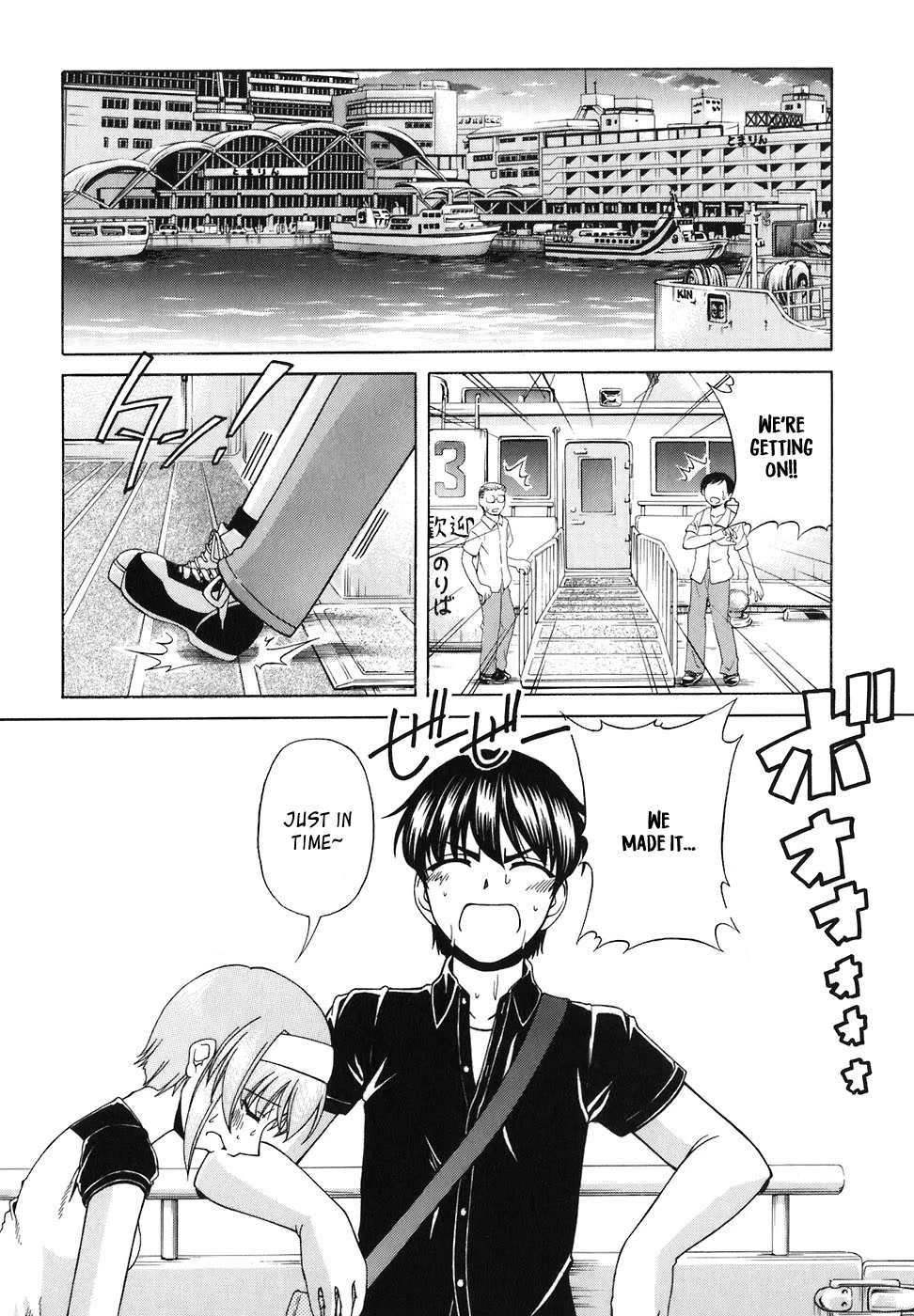 Tona-Gura! Chapter 60 page 31 - Chapter 60: Summer Photograph on Sales in Okinawa