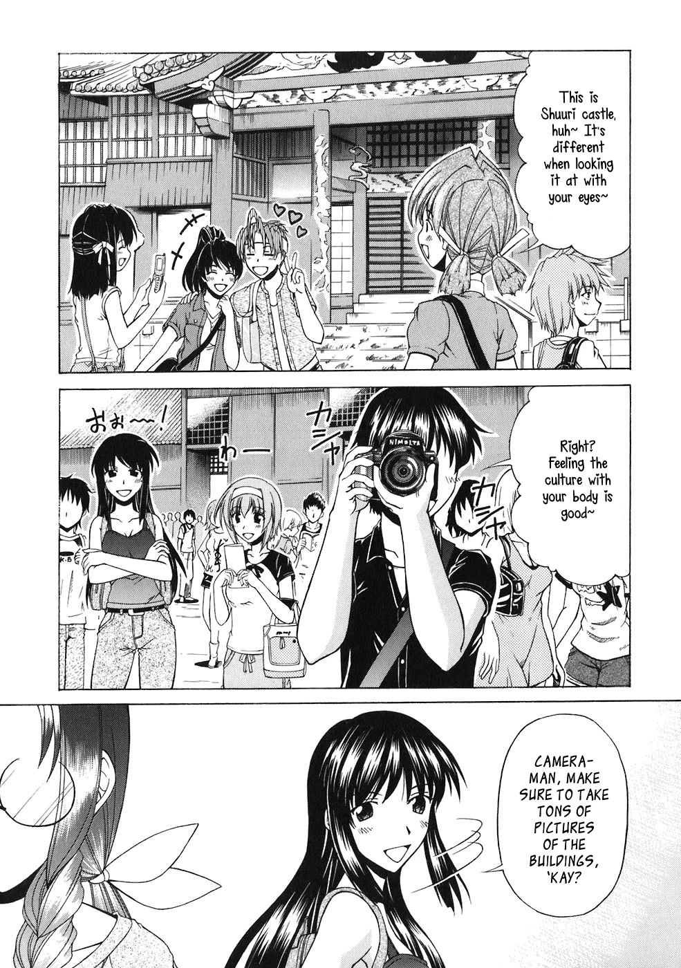 Tona-Gura! Chapter 60 page 4 - Chapter 60: Summer Photograph on Sales in Okinawa