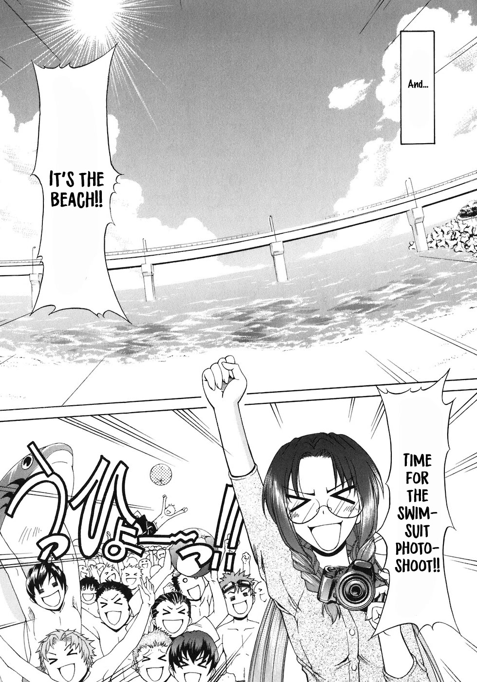 Tona-Gura! Chapter 60 page 7 - Chapter 60: Summer Photograph on Sales in Okinawa