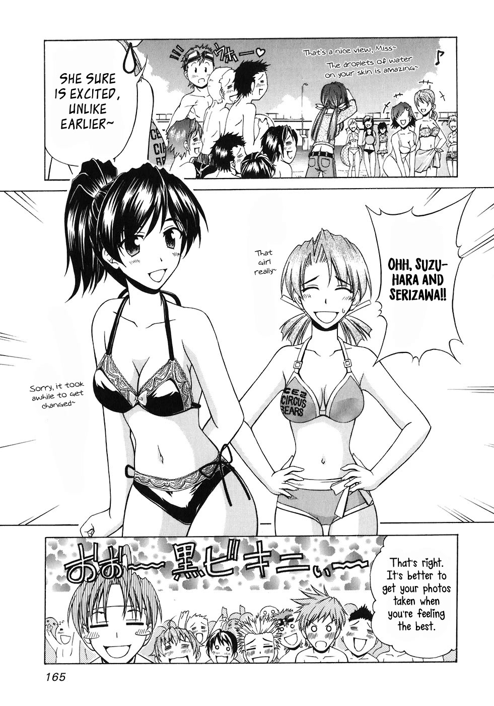 Tona-Gura! Chapter 60 page 8 - Chapter 60: Summer Photograph on Sales in Okinawa