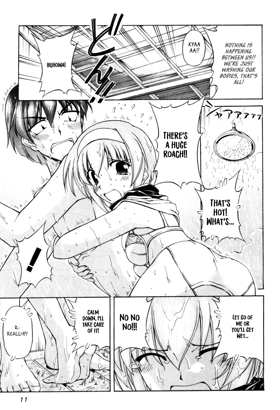 Tona-Gura! Chapter 61 page 10 - Chapter 61: One Time Limited Lovers' Night?!