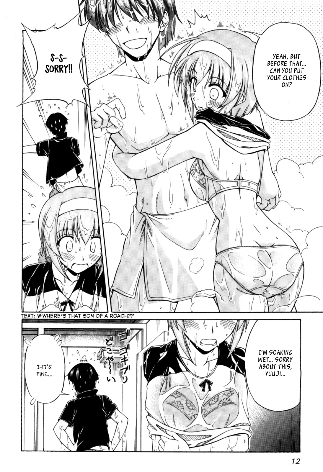 Tona-Gura! Chapter 61 page 11 - Chapter 61: One Time Limited Lovers' Night?!