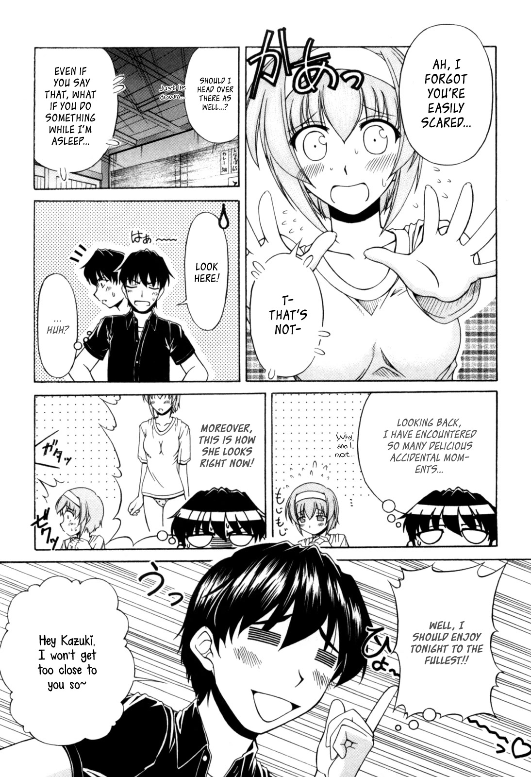 Tona-Gura! Chapter 61 page 14 - Chapter 61: One Time Limited Lovers' Night?!