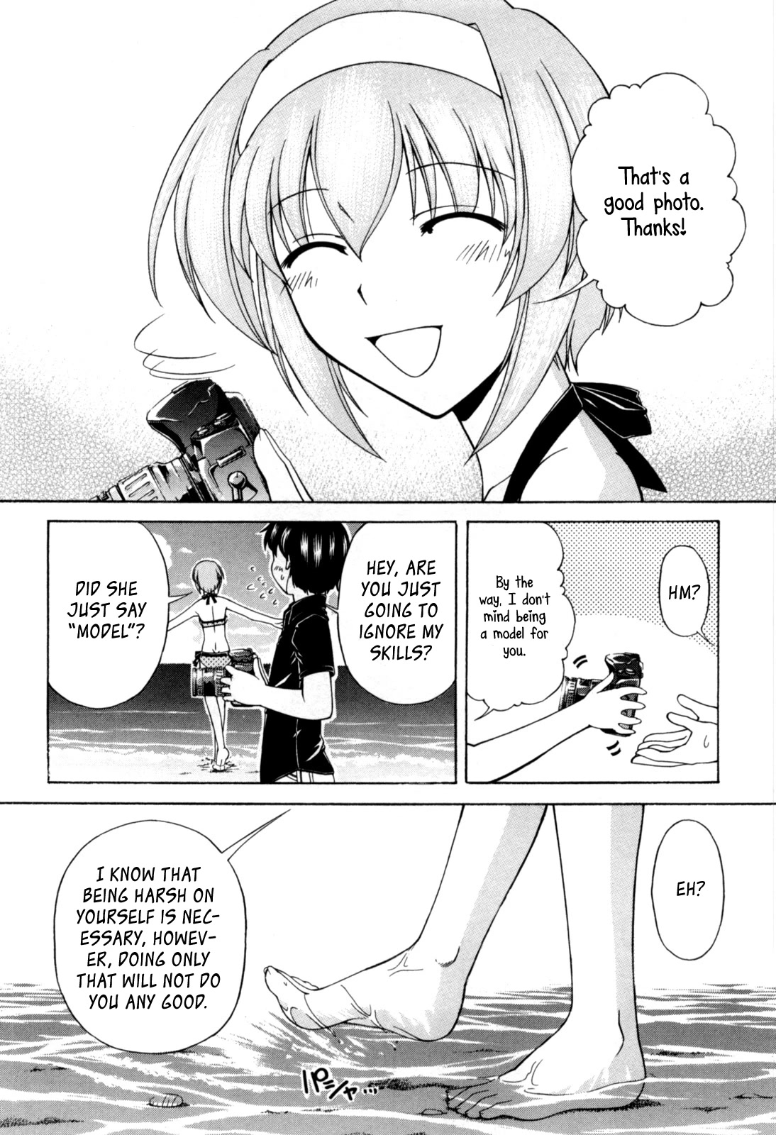 Tona-Gura! Chapter 61 page 23 - Chapter 61: One Time Limited Lovers' Night?!
