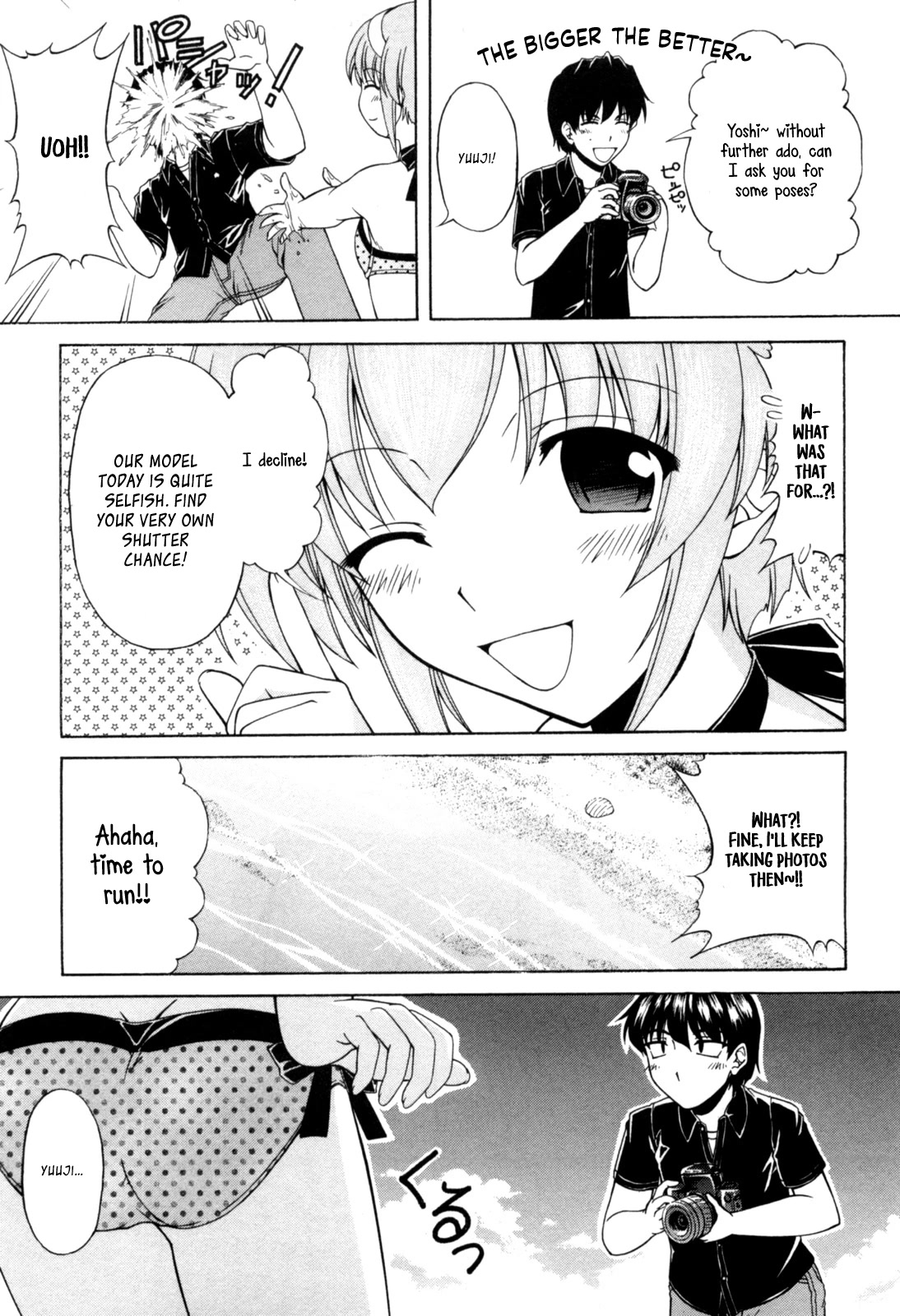Tona-Gura! Chapter 61 page 26 - Chapter 61: One Time Limited Lovers' Night?!