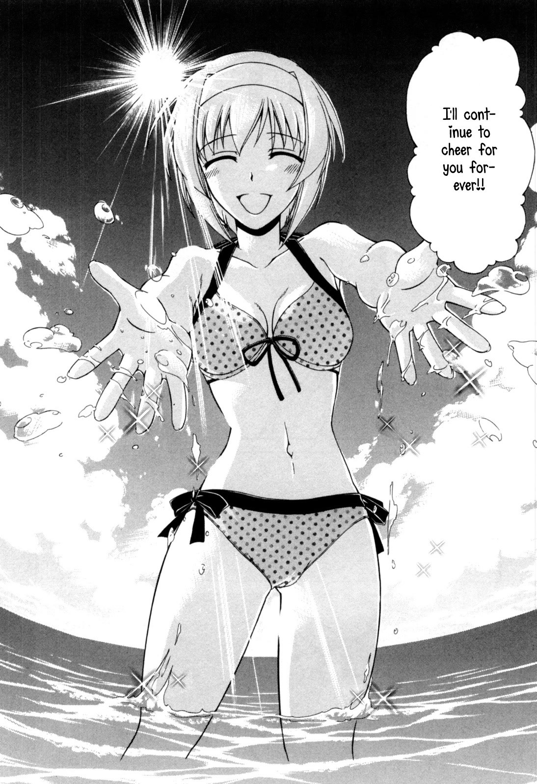 Tona-Gura! Chapter 61 page 27 - Chapter 61: One Time Limited Lovers' Night?!