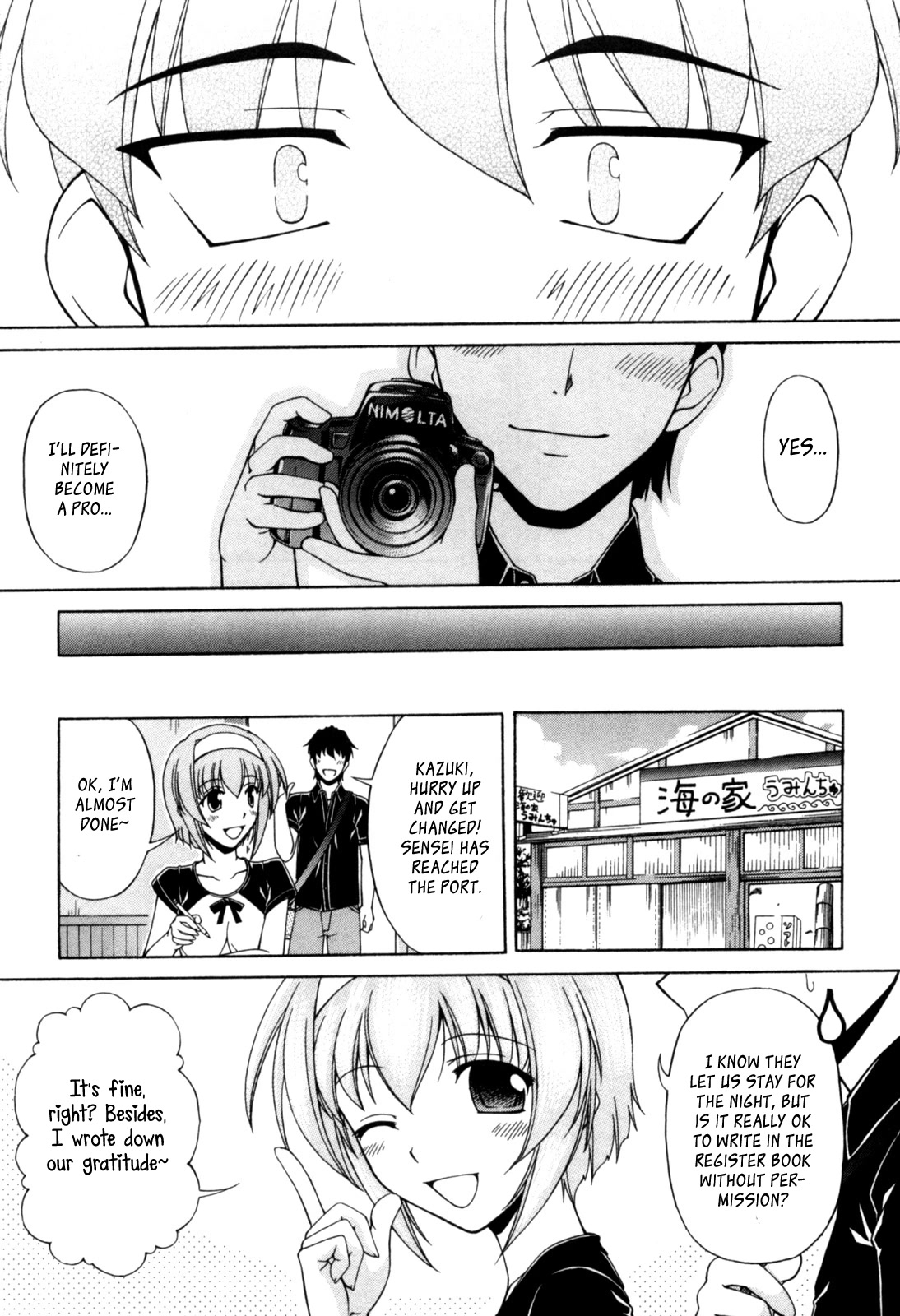 Tona-Gura! Chapter 61 page 28 - Chapter 61: One Time Limited Lovers' Night?!