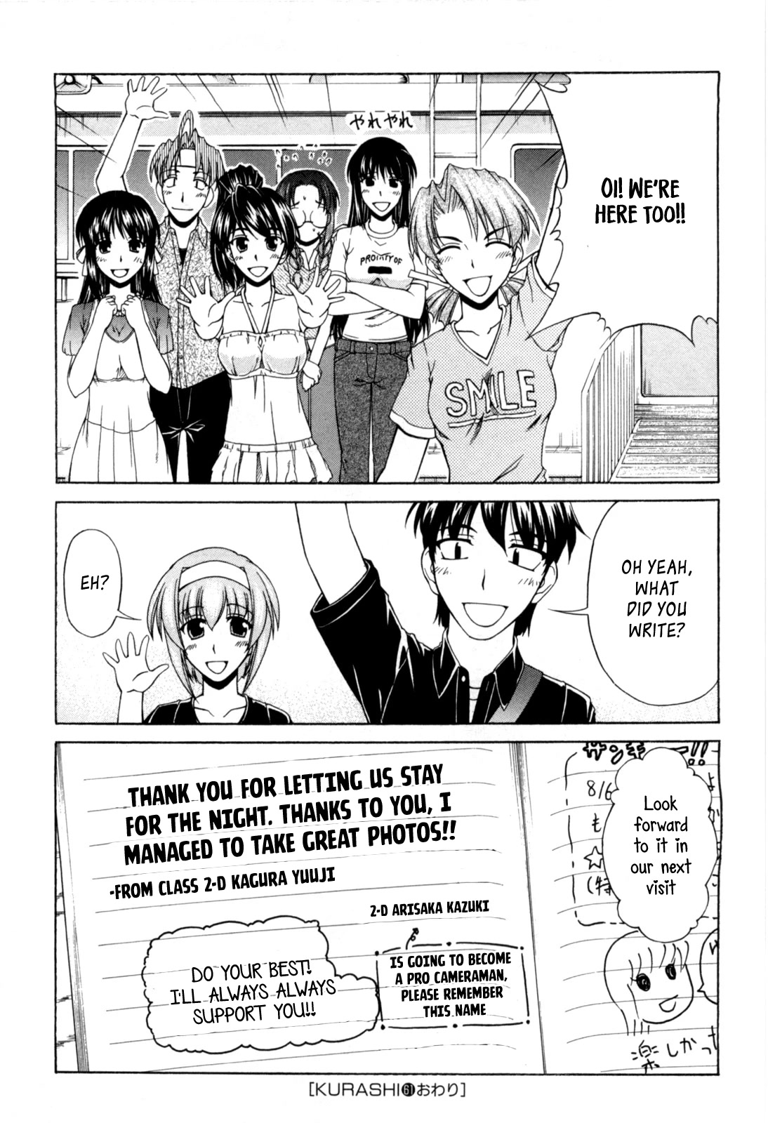 Tona-Gura! Chapter 61 page 29 - Chapter 61: One Time Limited Lovers' Night?!