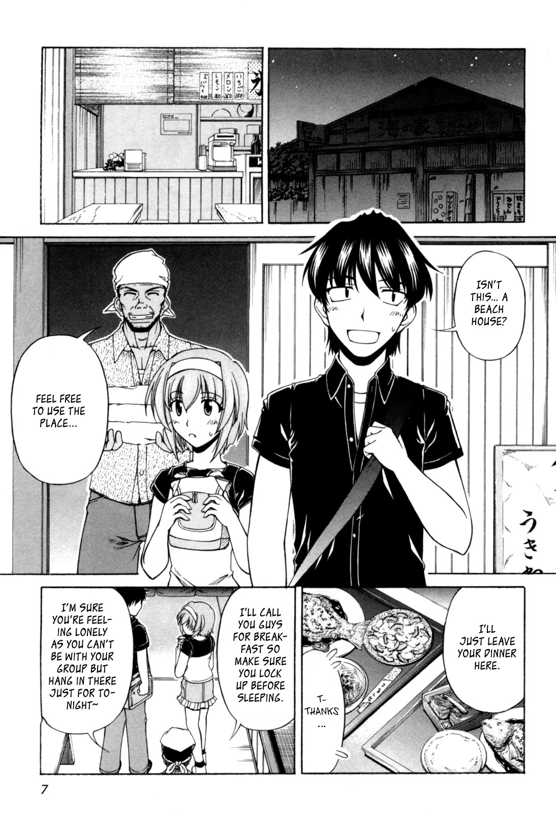 Tona-Gura! Chapter 61 page 6 - Chapter 61: One Time Limited Lovers' Night?!