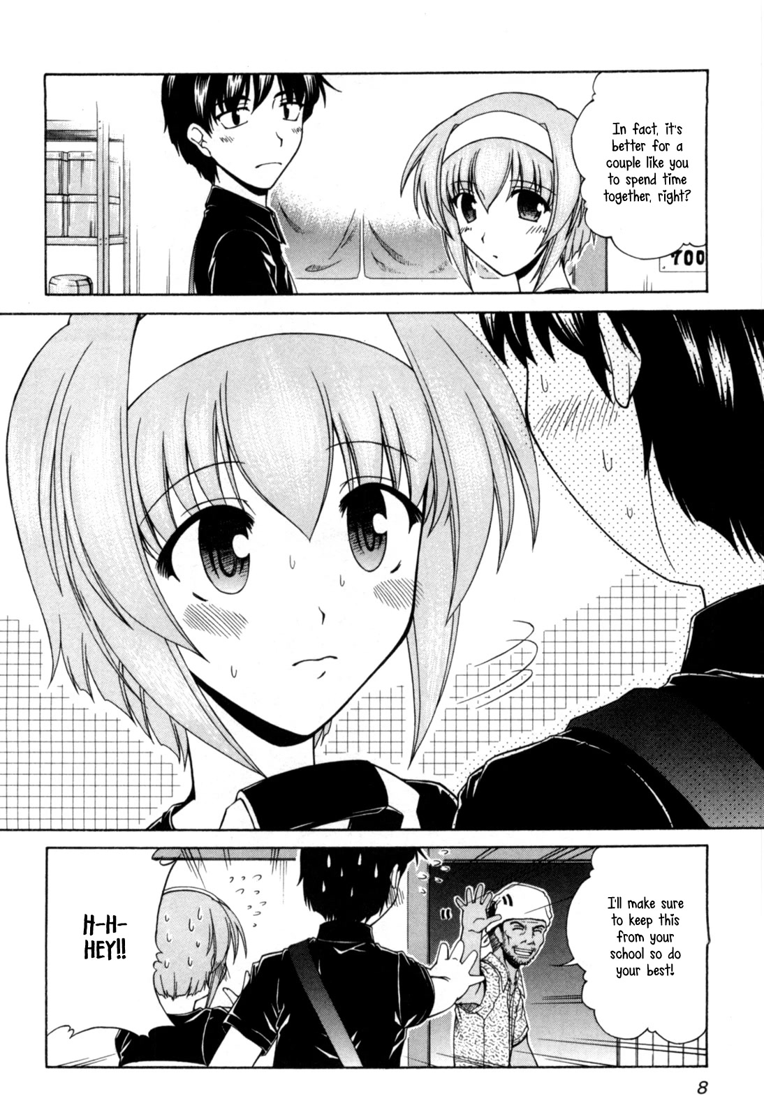 Tona-Gura! Chapter 61 page 7 - Chapter 61: One Time Limited Lovers' Night?!