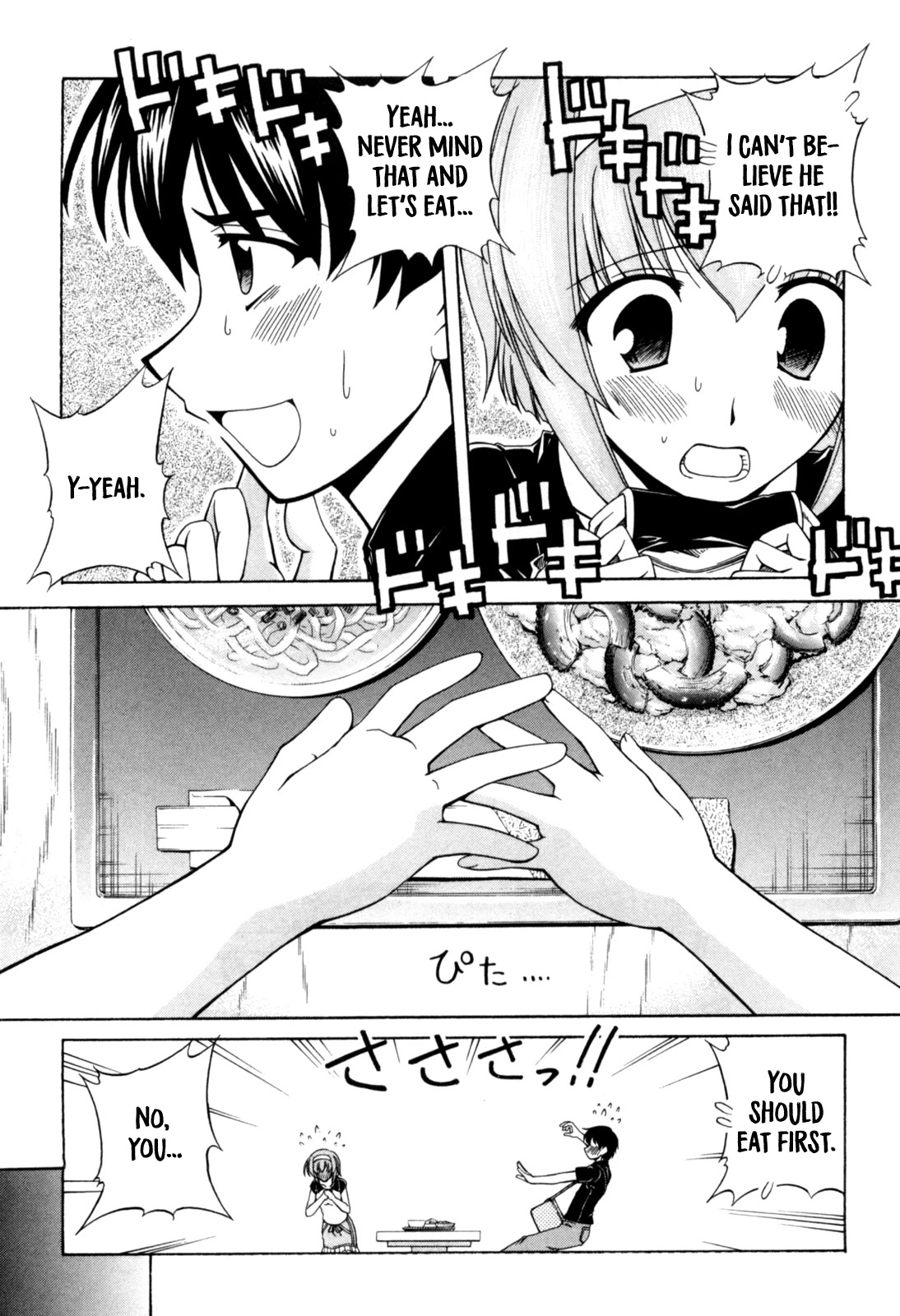 Tona-Gura! Chapter 61 page 8 - Chapter 61: One Time Limited Lovers' Night?!