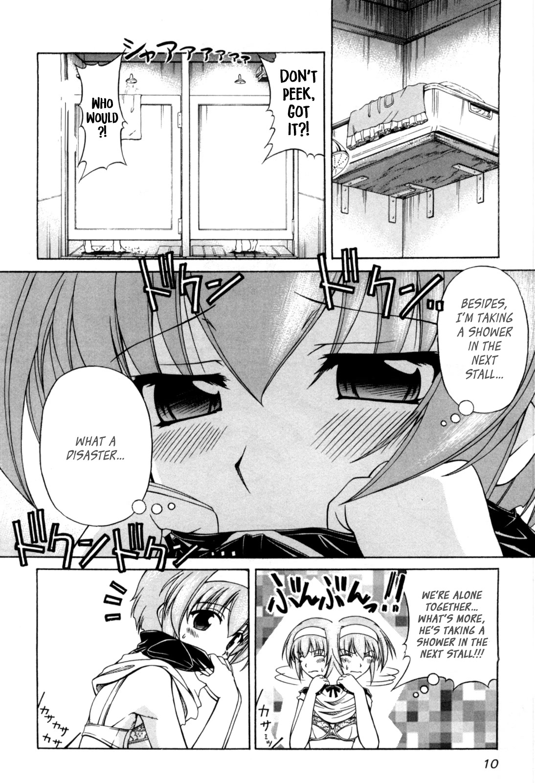 Tona-Gura! Chapter 61 page 9 - Chapter 61: One Time Limited Lovers' Night?!