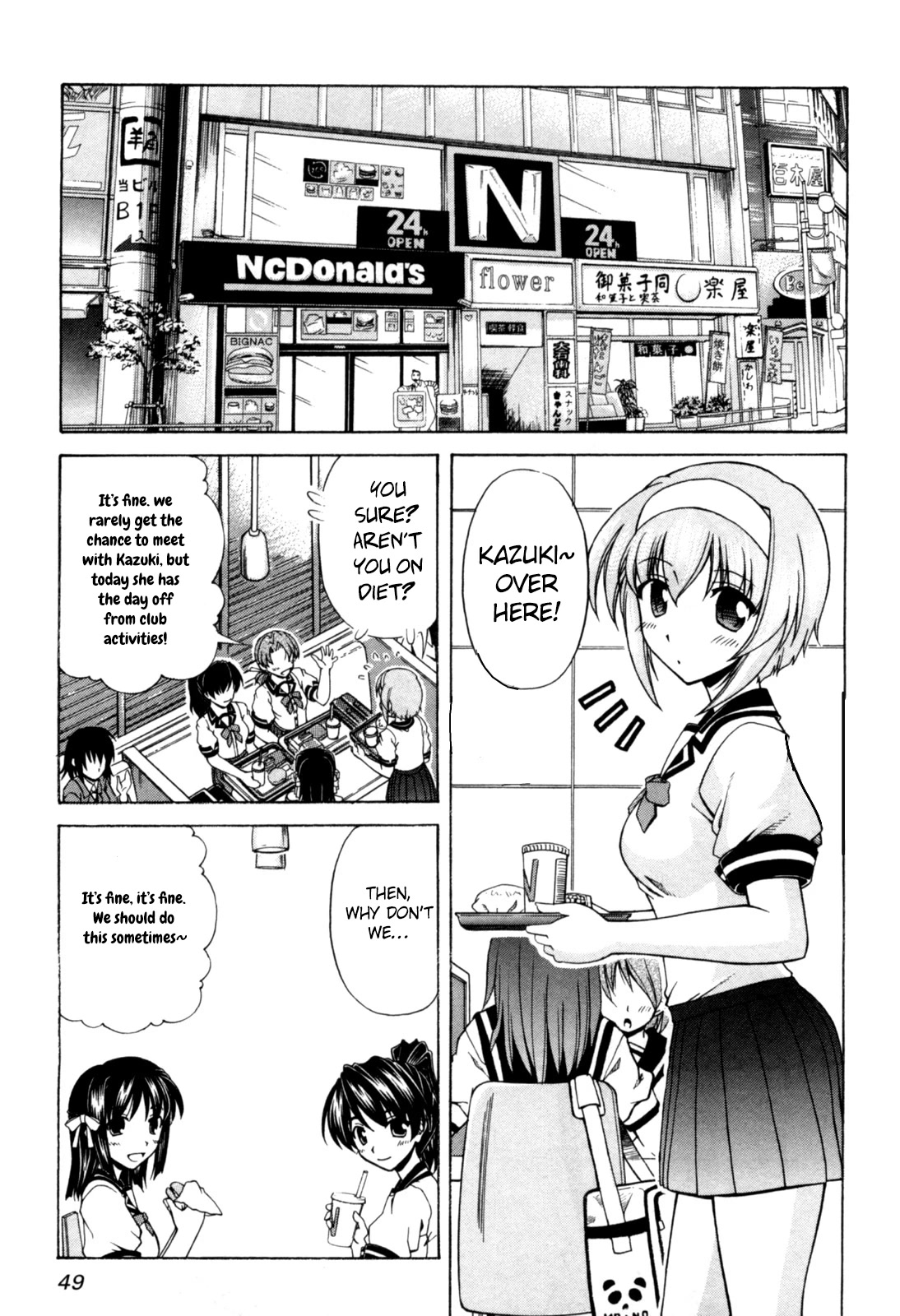 Tona-Gura! Chapter 62 page 18 - Chapter 62: Love talk with Kuro-chan!