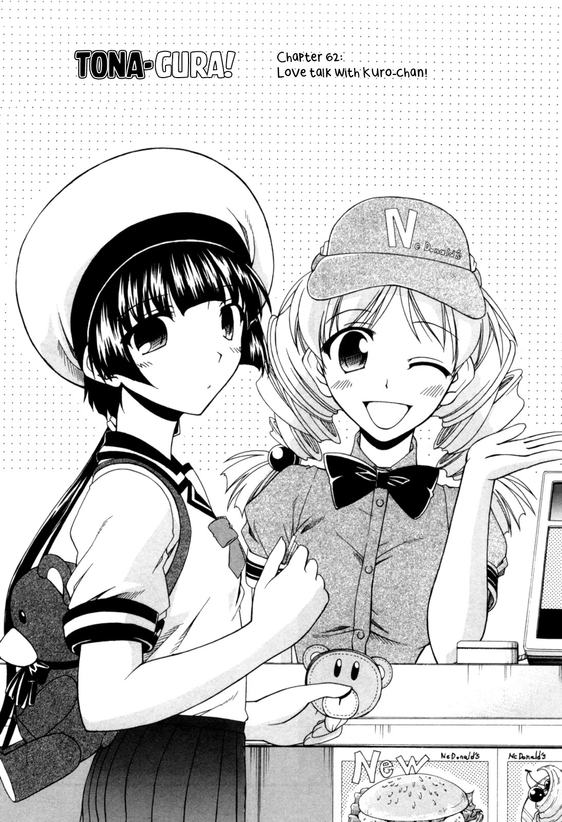 Tona-Gura! Chapter 62 page 2 - Chapter 62: Love talk with Kuro-chan!