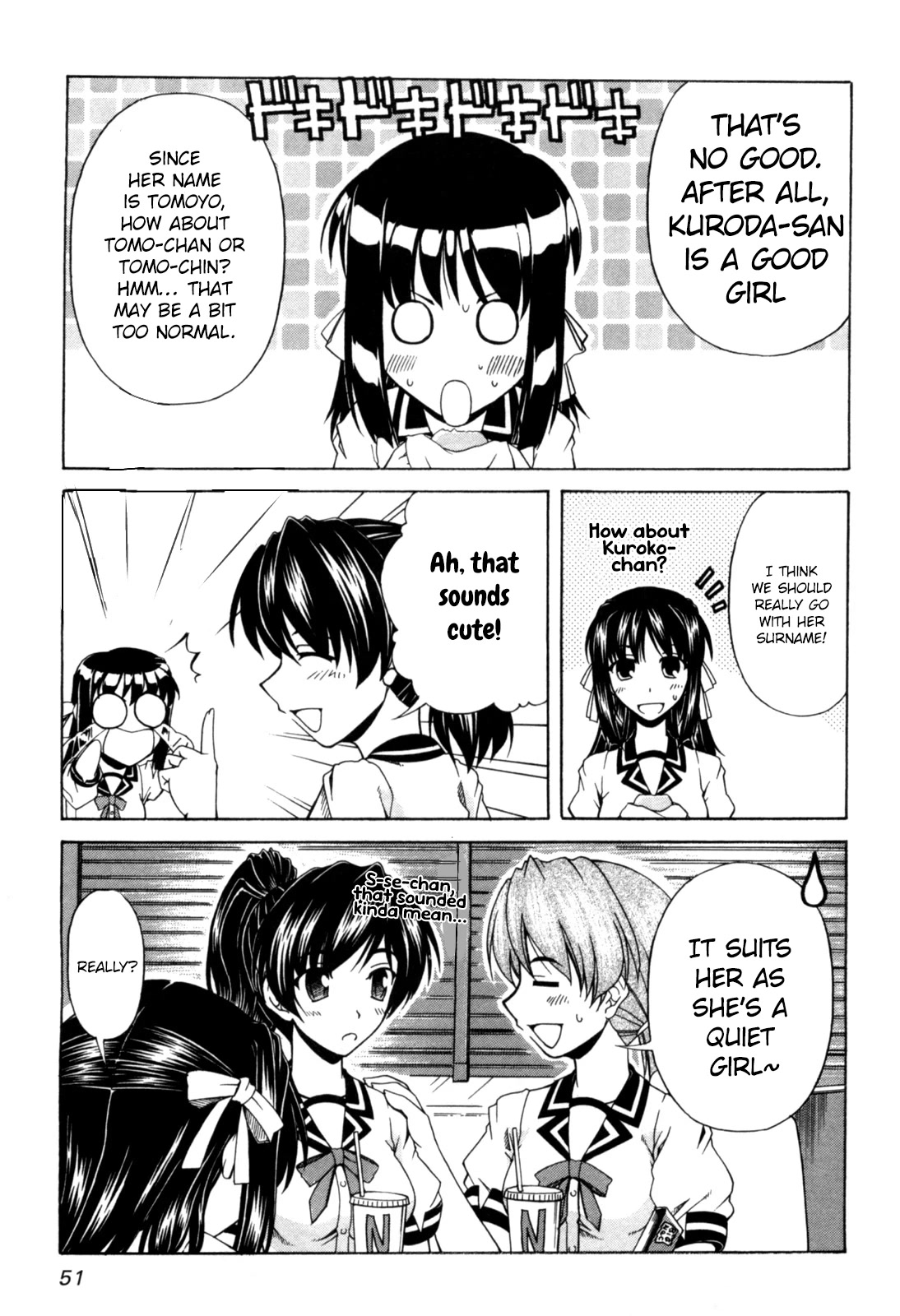 Tona-Gura! Chapter 62 page 20 - Chapter 62: Love talk with Kuro-chan!