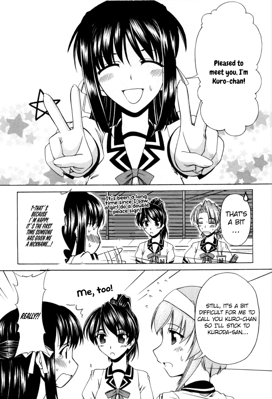 Tona-Gura! Chapter 62 page 21 - Chapter 62: Love talk with Kuro-chan!