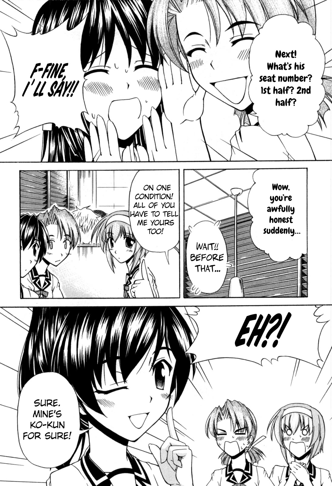 Tona-Gura! Chapter 62 page 25 - Chapter 62: Love talk with Kuro-chan!