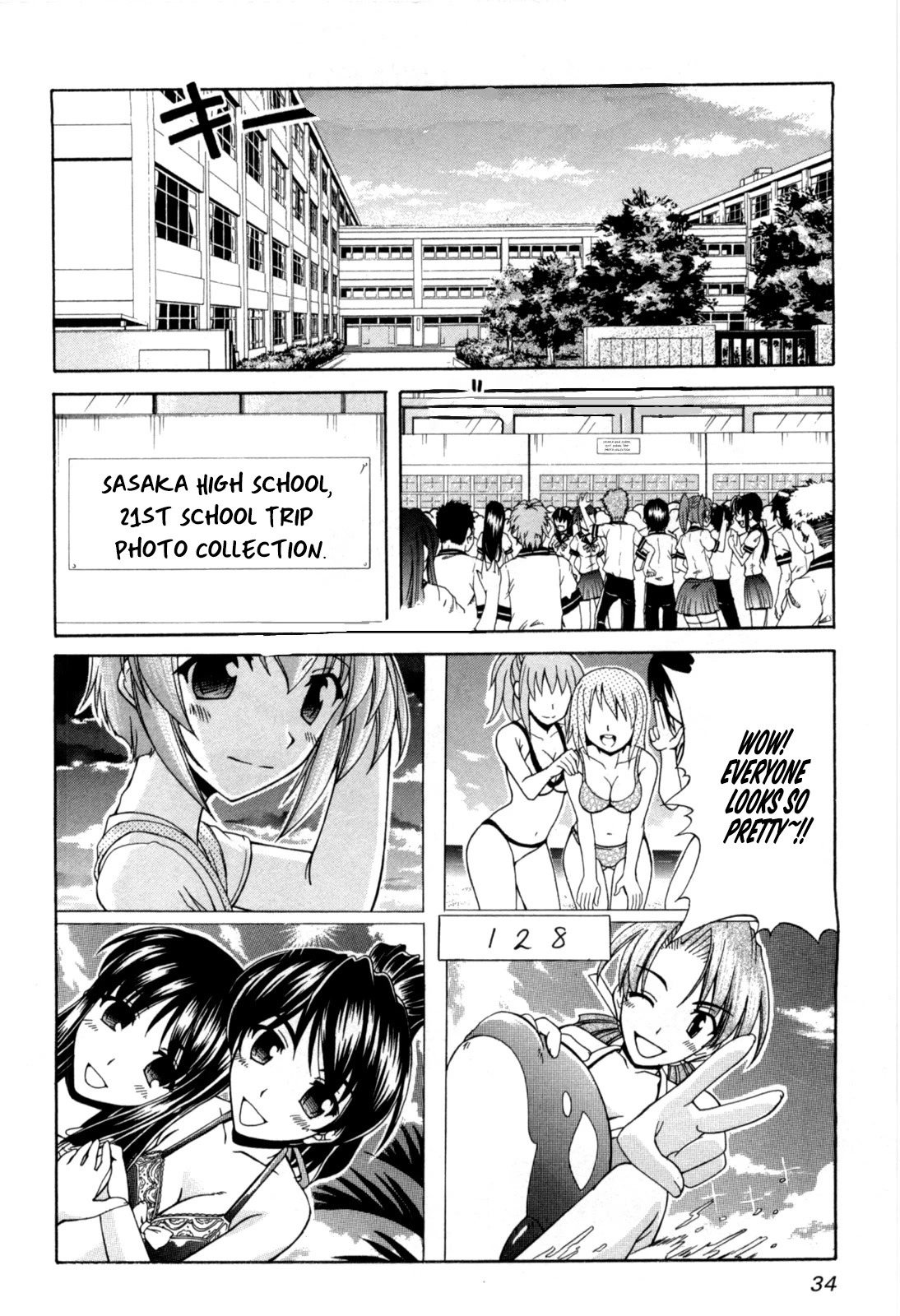 Tona-Gura! Chapter 62 page 3 - Chapter 62: Love talk with Kuro-chan!