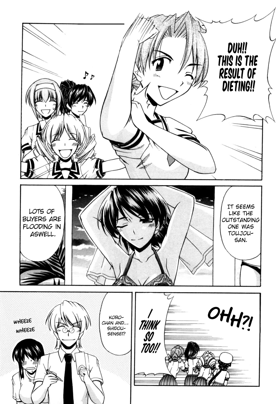 Tona-Gura! Chapter 62 page 4 - Chapter 62: Love talk with Kuro-chan!