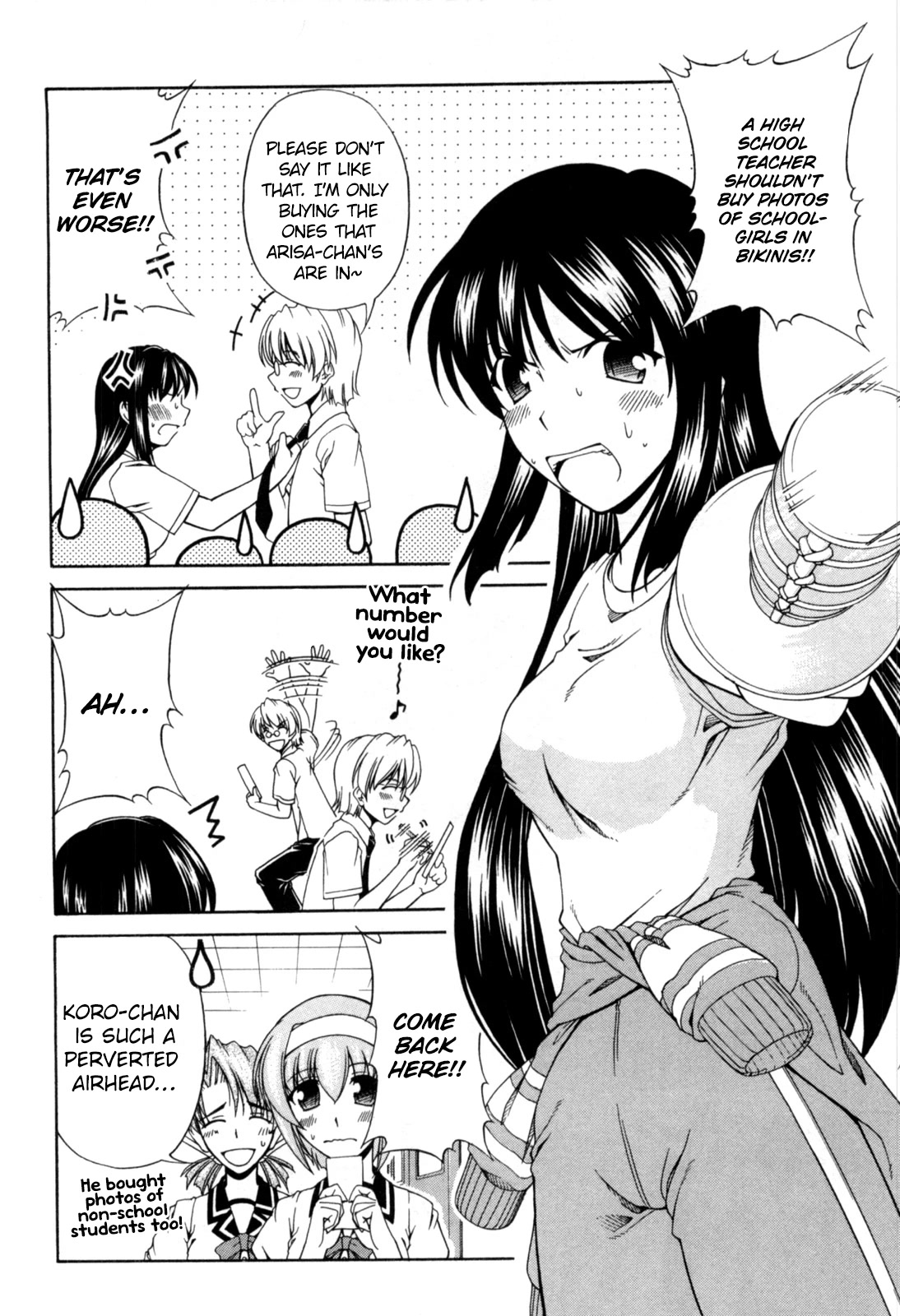 Tona-Gura! Chapter 62 page 5 - Chapter 62: Love talk with Kuro-chan!