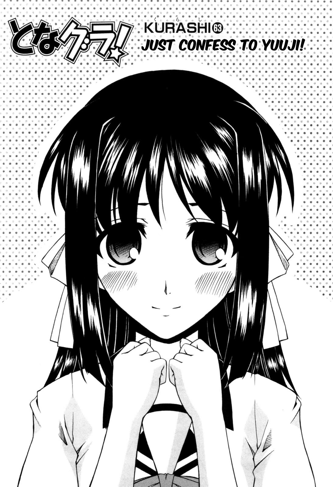 Tona-Gura! Chapter 63 page 1 - Chapter 63: Just Confess to Yuuji!