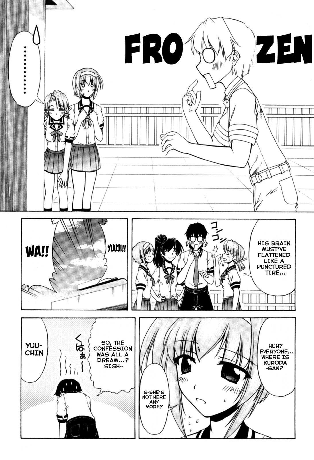 Tona-Gura! Chapter 63 page 13 - Chapter 63: Just Confess to Yuuji!
