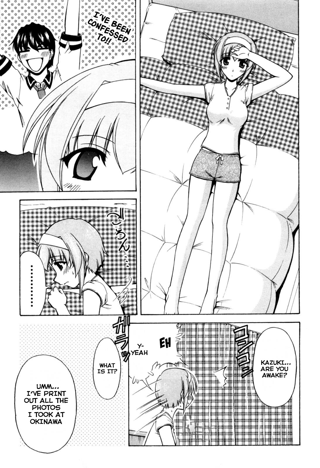 Tona-Gura! Chapter 63 page 17 - Chapter 63: Just Confess to Yuuji!