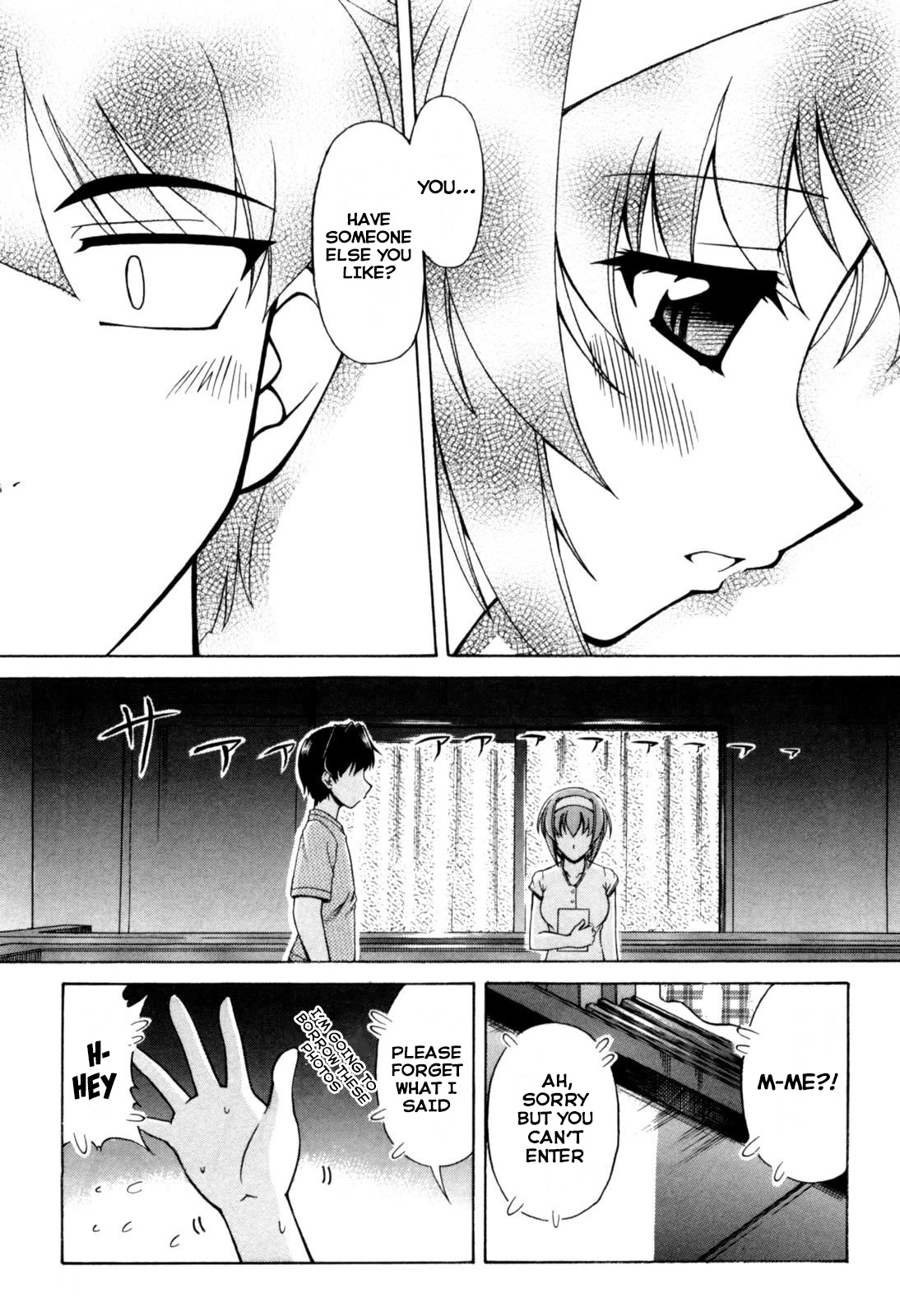 Tona-Gura! Chapter 63 page 21 - Chapter 63: Just Confess to Yuuji!