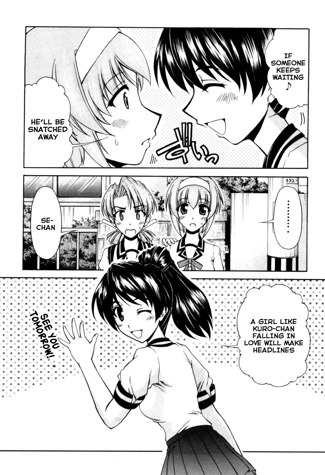 Tona-Gura! Chapter 63 page 7 - Chapter 63: Just Confess to Yuuji!
