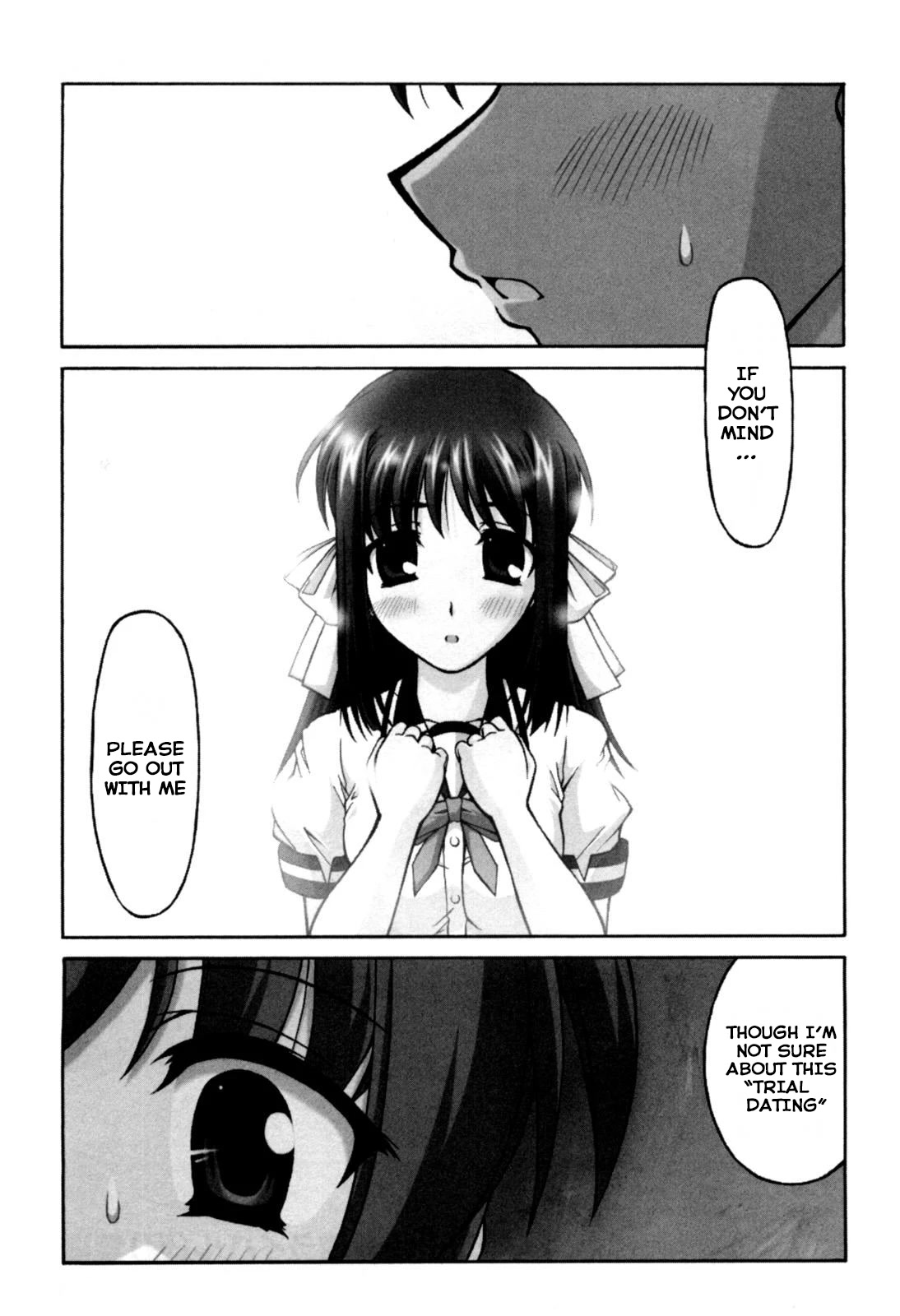 Tona-Gura! Chapter 64 page 1 - Chapter 64: Strongest rival (temporarily) appears