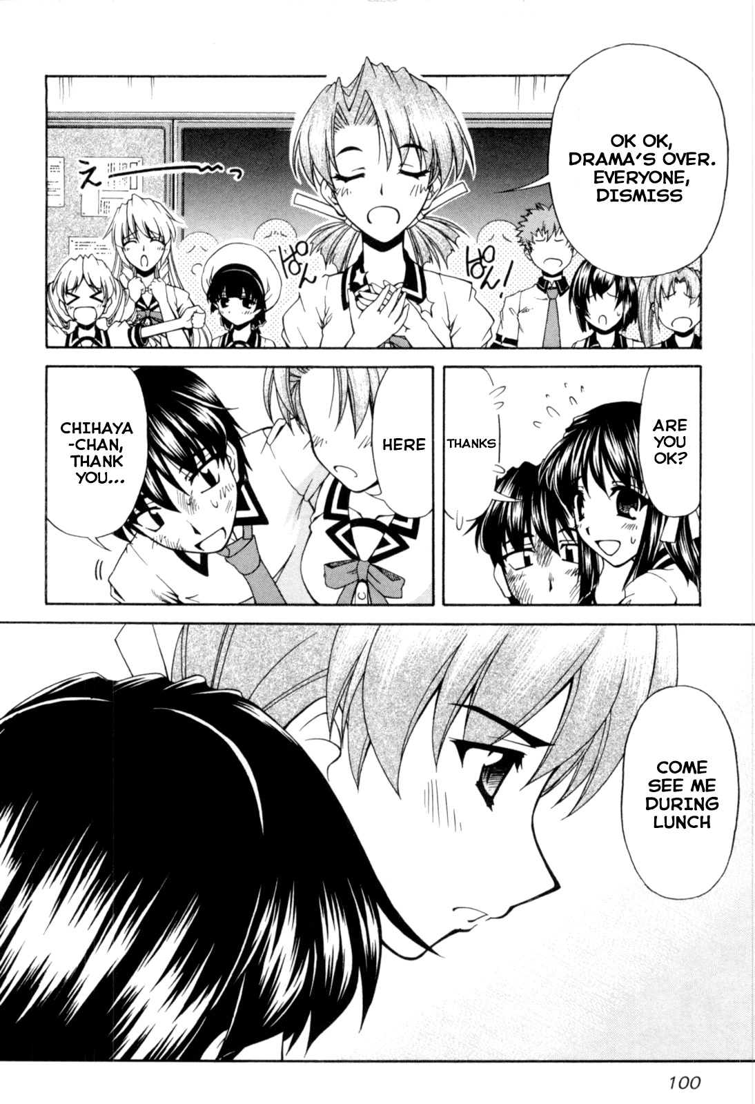 Tona-Gura! Chapter 64 page 12 - Chapter 64: Strongest rival (temporarily) appears