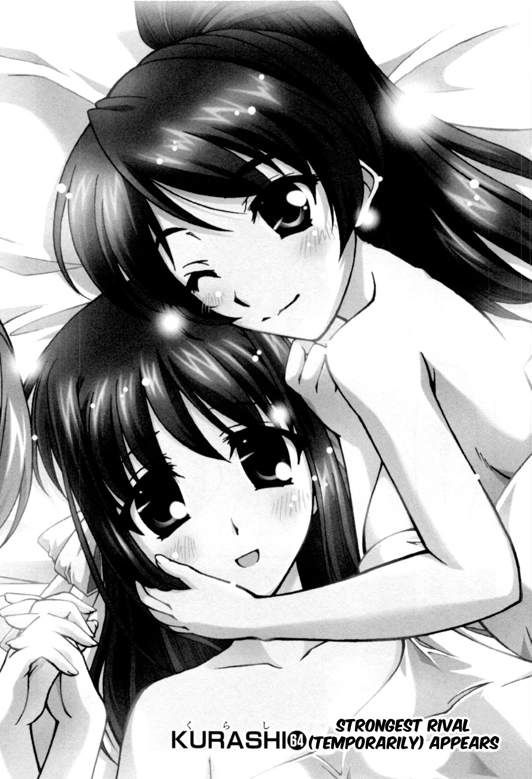 Tona-Gura! Chapter 64 page 2 - Chapter 64: Strongest rival (temporarily) appears