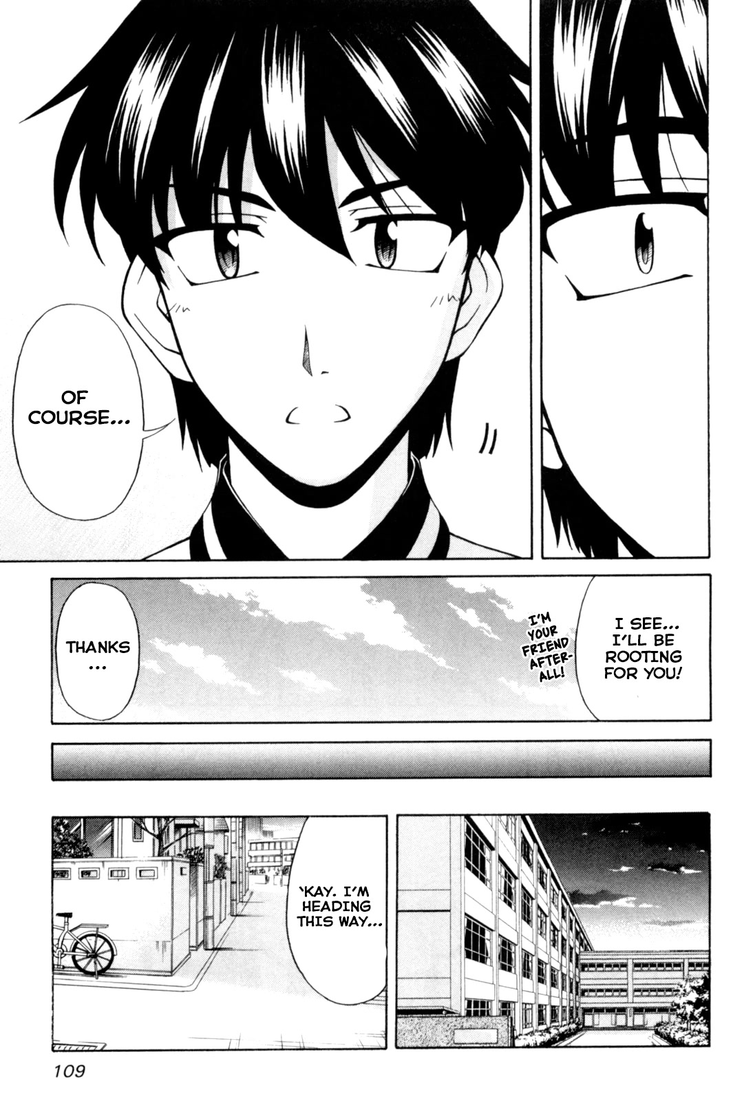 Tona-Gura! Chapter 64 page 21 - Chapter 64: Strongest rival (temporarily) appears