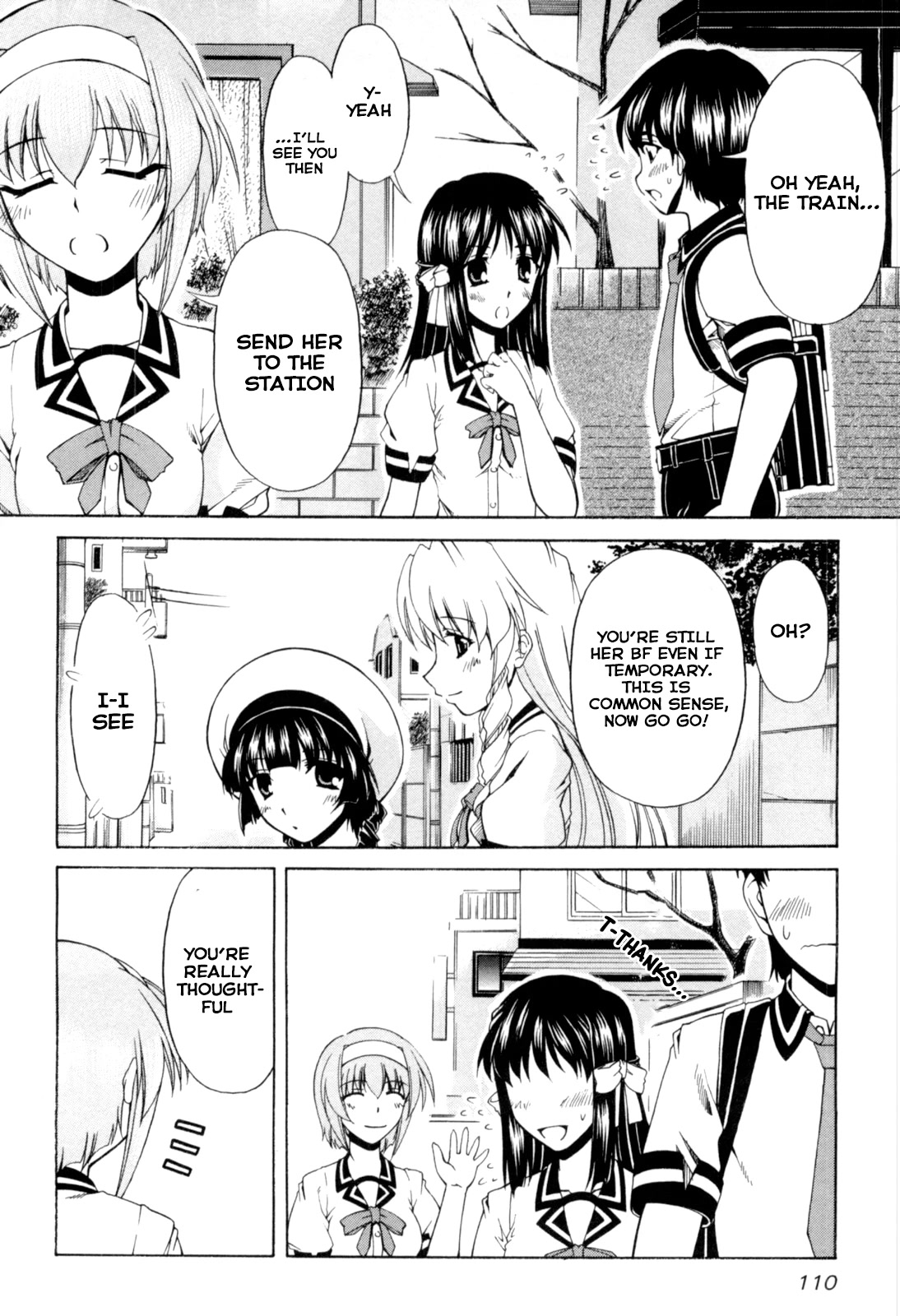 Tona-Gura! Chapter 64 page 22 - Chapter 64: Strongest rival (temporarily) appears