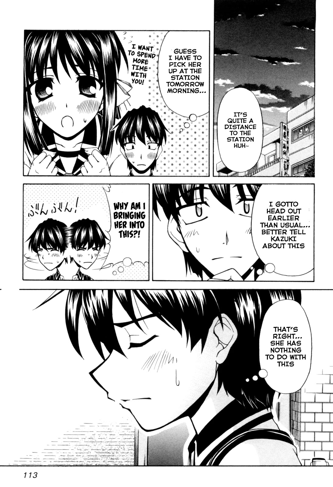 Tona-Gura! Chapter 64 page 25 - Chapter 64: Strongest rival (temporarily) appears