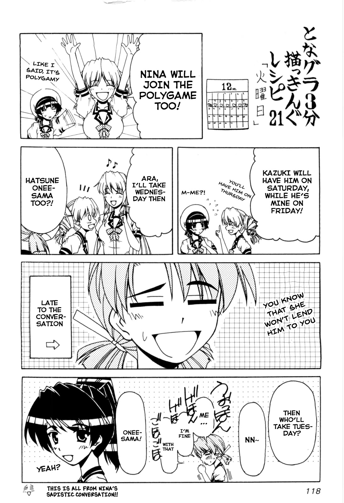 Tona-Gura! Chapter 64 page 30 - Chapter 64: Strongest rival (temporarily) appears
