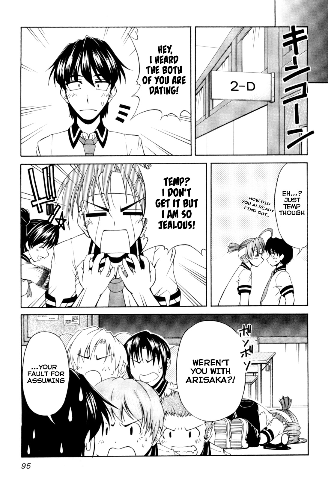 Tona-Gura! Chapter 64 page 7 - Chapter 64: Strongest rival (temporarily) appears