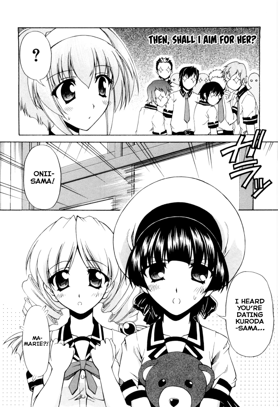 Tona-Gura! Chapter 64 page 8 - Chapter 64: Strongest rival (temporarily) appears