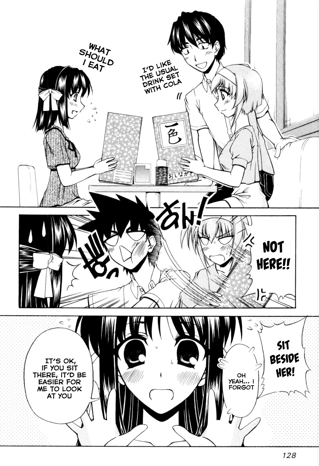 Tona-Gura! Chapter 65 page 10 - Chapter 65: Slow Ferris Wheel But The Heart Is Beating At Highspeed!